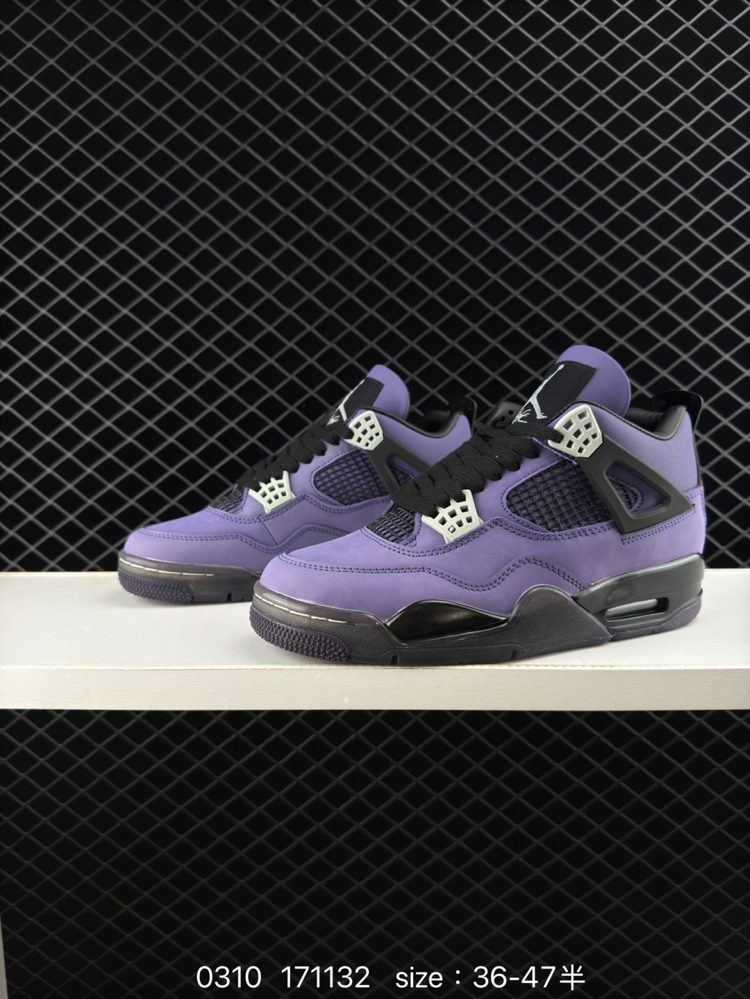 Air Jordan 4 Retro SE 